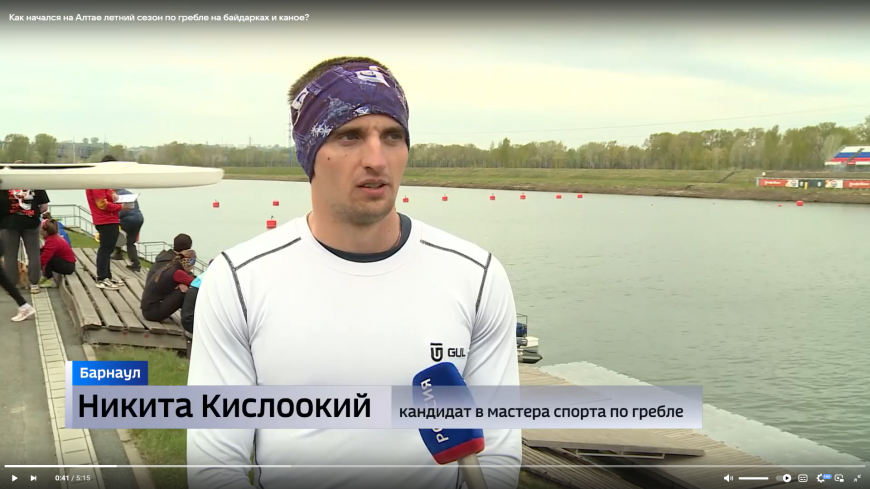 ВИДЕО. «Вести-Алтай»